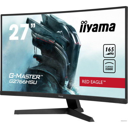 Игровой монитор Iiyama G-Master Red Eagle G2766HSU-B1