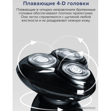 Электробритва Enchen Mocha-S