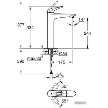 Смеситель Grohe Eurostyle 23570003
