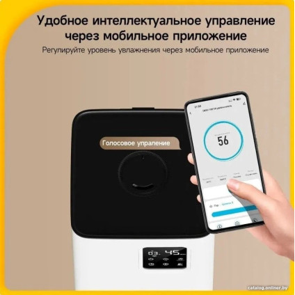 Увлажнитель воздуха Deerma DEM-F951W