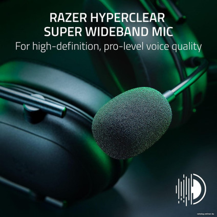 Наушники Razer Blackshark V2 Hyperspeed (черный)