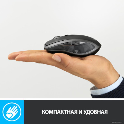 Мышь Logitech MX Anywhere 2S (графитовый)