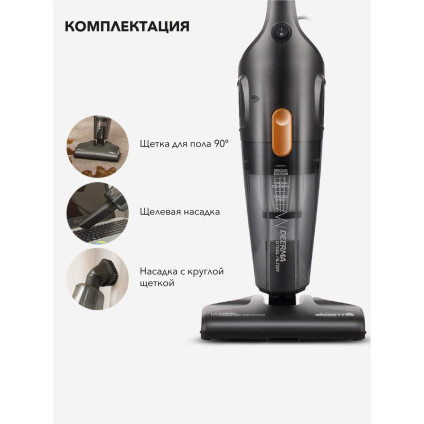 Пылесос Deerma DX115C