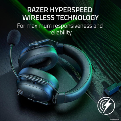 Наушники Razer Blackshark V2 Hyperspeed (черный)