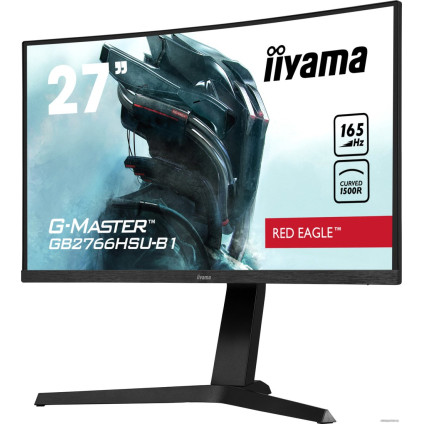 Игровой монитор Iiyama G-Master Red Eagle GB2766HSU-B1