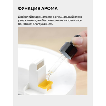 Увлажнитель воздуха Deerma DEM-F628W (международная версия)