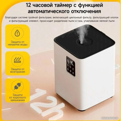 Увлажнитель воздуха Deerma DEM-F951W