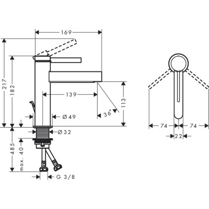Смеситель Hansgrohe Finoris 110 76020670