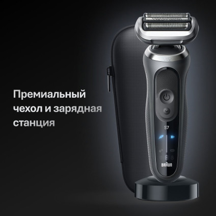 Электробритва Braun Series 7 72-N4200cs