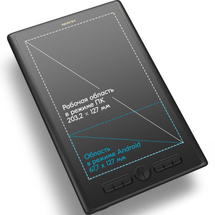 Графический планшет Huion Inspiroy H580X (черный)