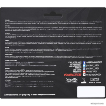 Оперативная память Patriot Viper Steel RGB 2x16GB DDR4 PC4-28800 PVSR432G360C8K