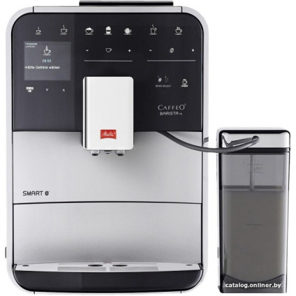 Кофемашина Melitta Barista TS Smart F85/0-101