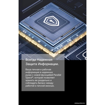 Телефон HONOR Magic V2 16GB/512GB международная версия с NFC (черный)