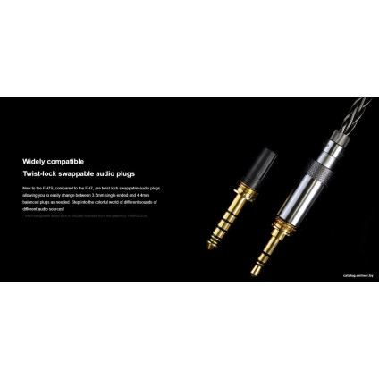 Наушники FiiO FH7s