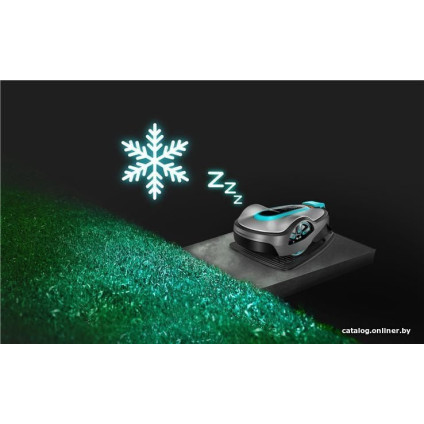 Газонокосилка-робот Gardena Sileno Life 850 19707-72