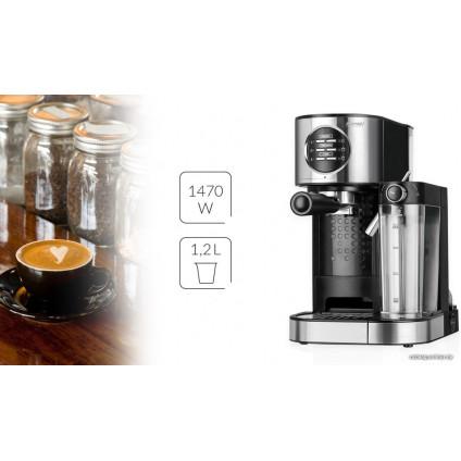 Рожковая кофеварка MPM MKW-07M