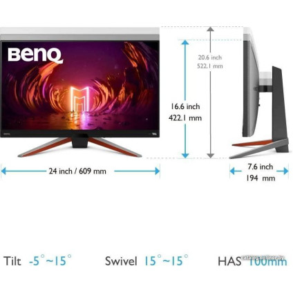 Игровой монитор BenQ Mobiuz EX270QM