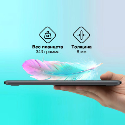 Графический планшет Huion Inspiroy H580X (черный)