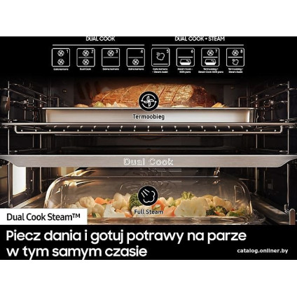 Электрический духовой шкаф Samsung NV7B5685AAK/U2