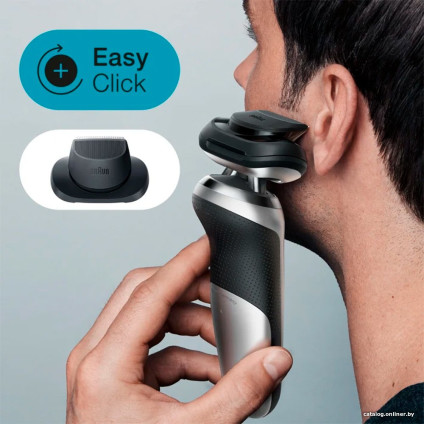 Электробритва Braun Series 7 71-S7200cc