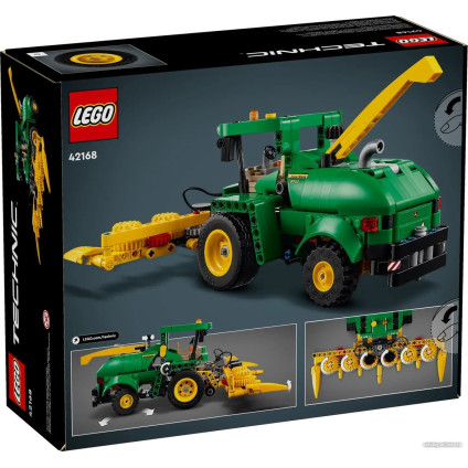 Конструктор LEGO Technic 42168 Кормоуборочный комбайн John Deere 9700