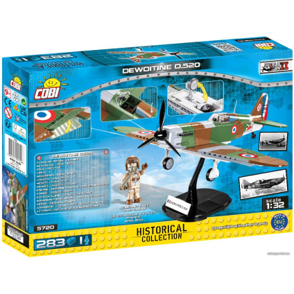 Конструктор Cobi World War II 5720 Dewoitine D.520