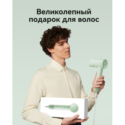 Фен Laifen SE Lite (глянцевый зеленый)
