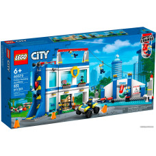 Конструктор LEGO City 60372 Полицейская тренировочная академия