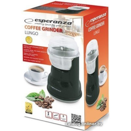 Электрическая кофемолка Esperanza Lugo EKC002K