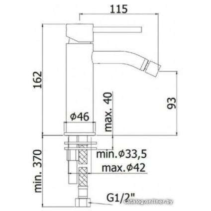 Смеситель Paffoni LIG131NO