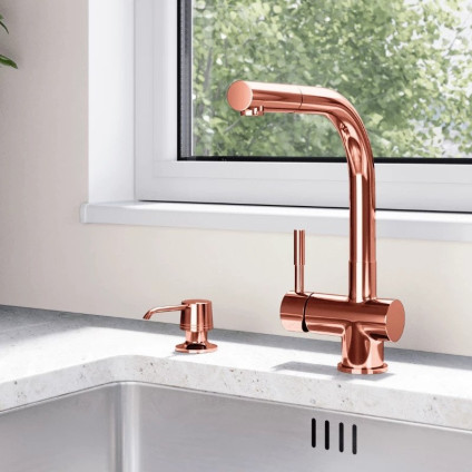 Дозатор для моющего средства Globalo Intio Copper