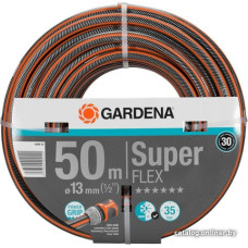 Шланг Gardena SuperFLEX 13 мм (1/2", 50 м) 18099-20