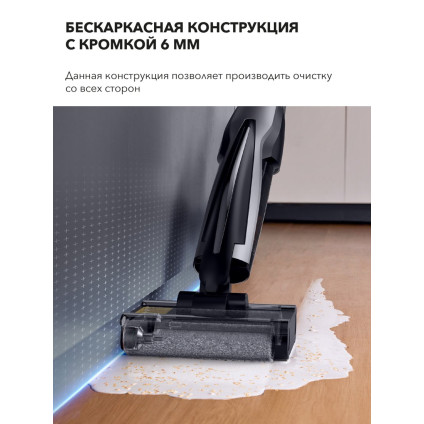 Вертикальный моющий пылесос Deerma DEM-VX96W