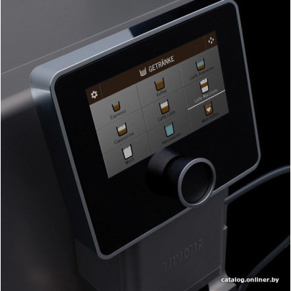 Кофемашина Nivona CafeRomatica 970