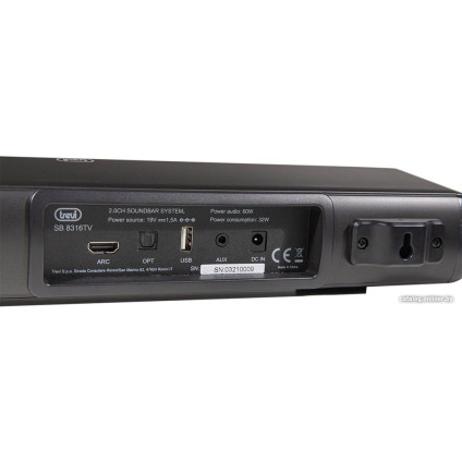 Акустика Trevi SB 8312