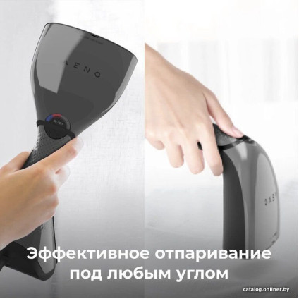 Отпариватель AENO GS1