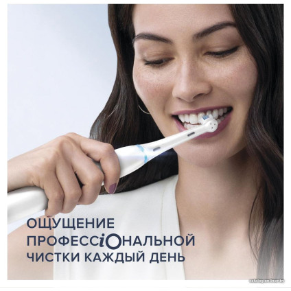 Комплект зубных щеток Oral-B iO 7 Duo (черный/белый) 4210201363040