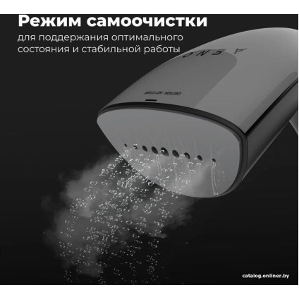 Отпариватель AENO GS1