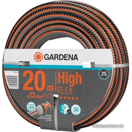Шланг Gardena HighFLEX 13 мм (1/2", 20 м) 18063-20