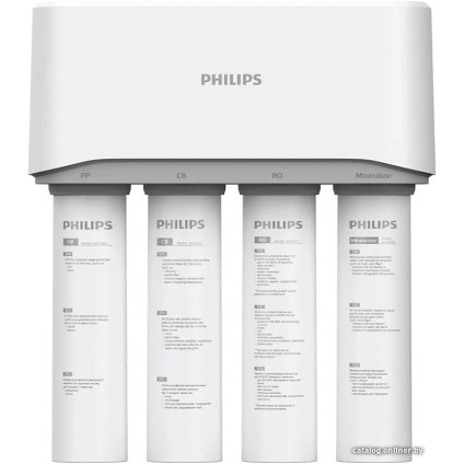Стационарная система "под мойкой" Philips AUT3268/10