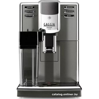 Кофемашина Gaggia Anima Class OTC RI8759/01