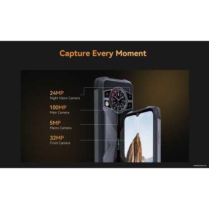 Телефон Cubot King Kong 9 (черный)