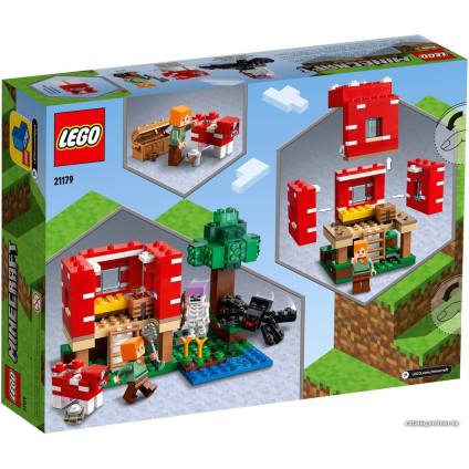 Конструктор LEGO Minecraft 21178 Лисья хижина