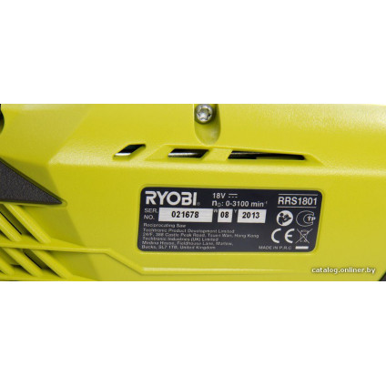 Сабельная пила Ryobi RRS1801M 5133001162 (без АКБ)