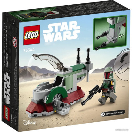 Конструктор LEGO Star Wars 75344 Звездолет Бобы Фетта