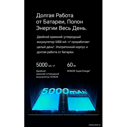 Телефон HONOR Magic V2 16GB/512GB международная версия с NFC (черный)