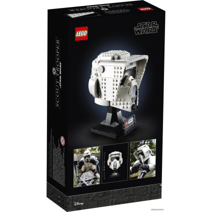 Конструктор LEGO Star Wars 75305 Шлем пехотинца-разведчика