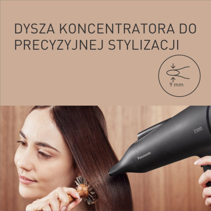 Фен Panasonic EH-NE87-K825