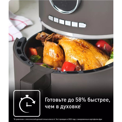 Аэрогриль (аэрофритюрница) Tefal Ultra EY111B15