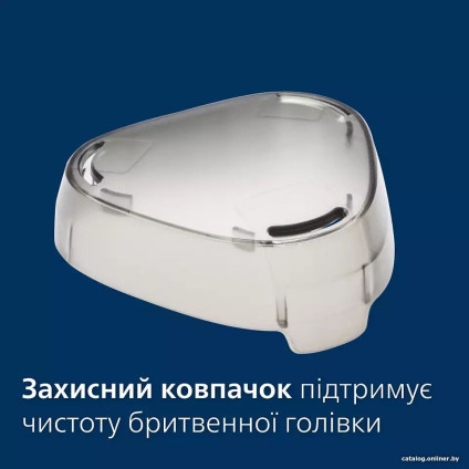 Электробритва Philips S3144/00